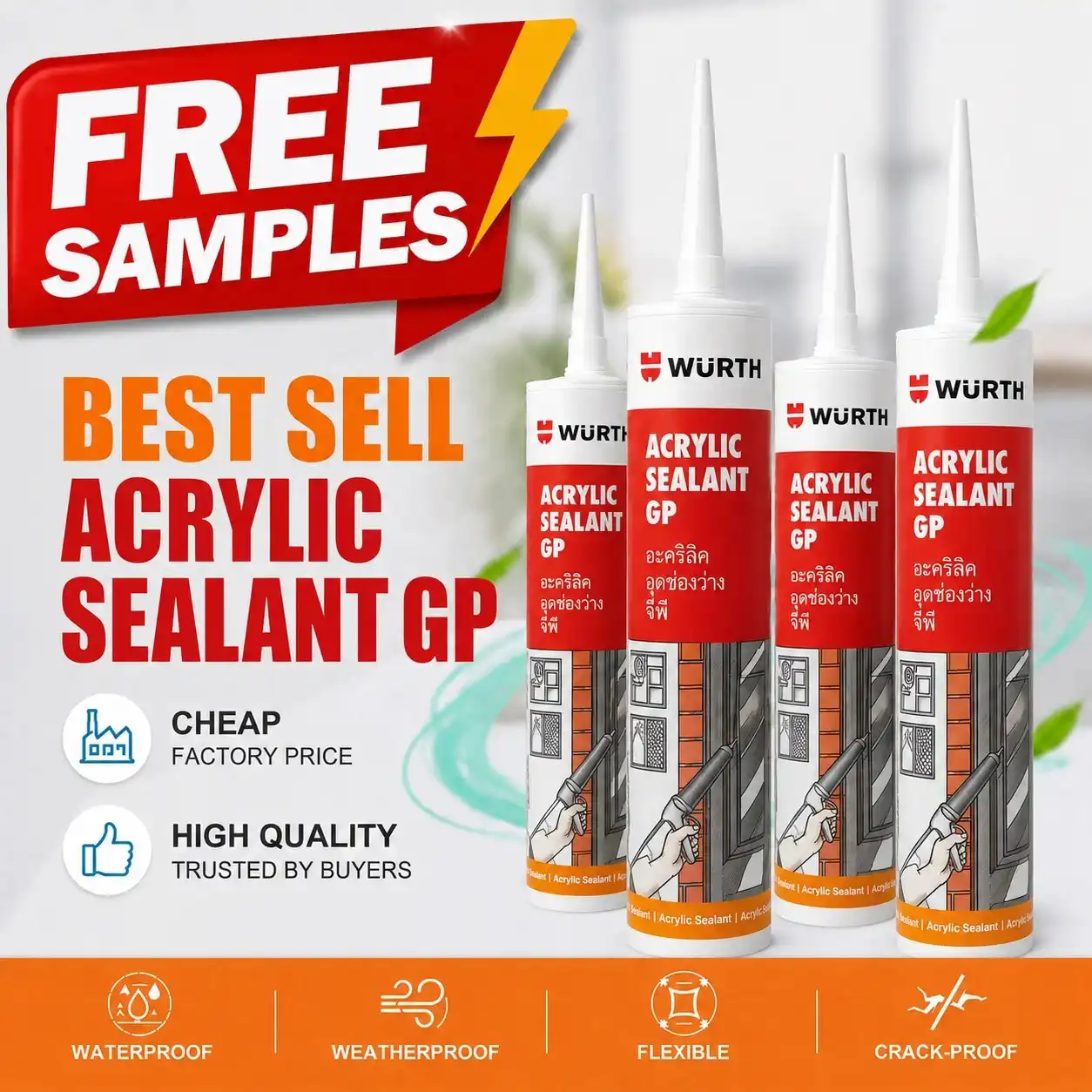 Acrylic Sealant Decorative Joint Seal Acrylic Sealant Decorative Joint Seal