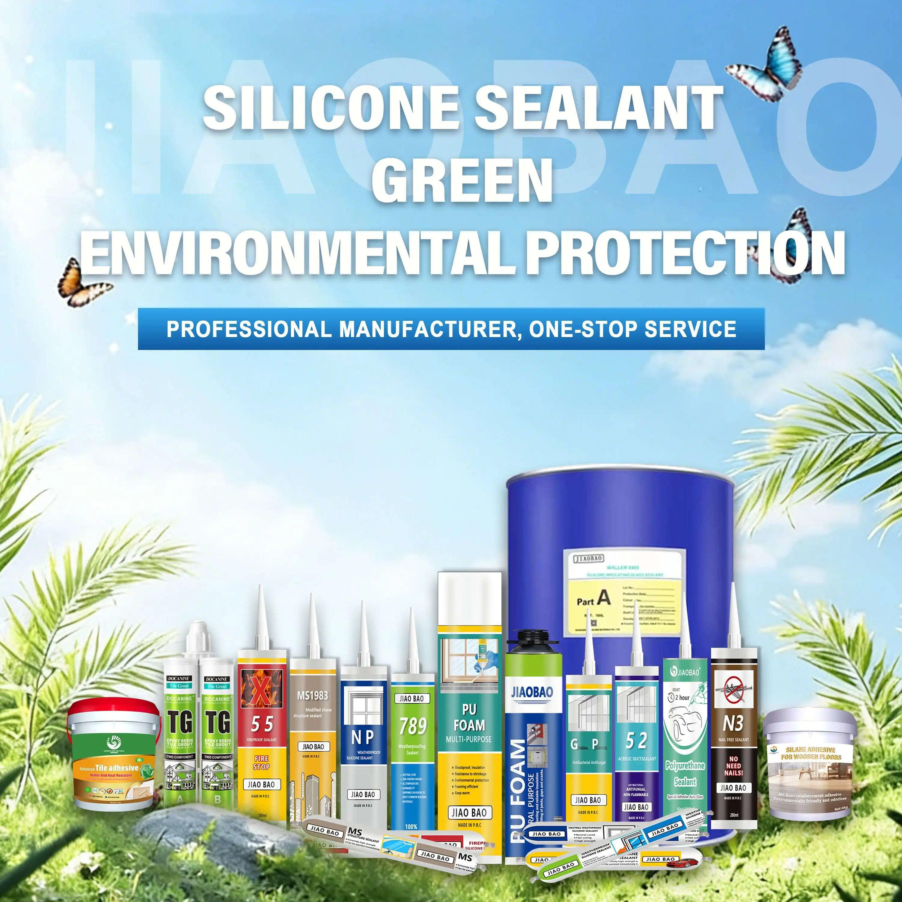 GP Silicone Sealant Fast Curing Type GP Silicone Sealant Fast Curing Type