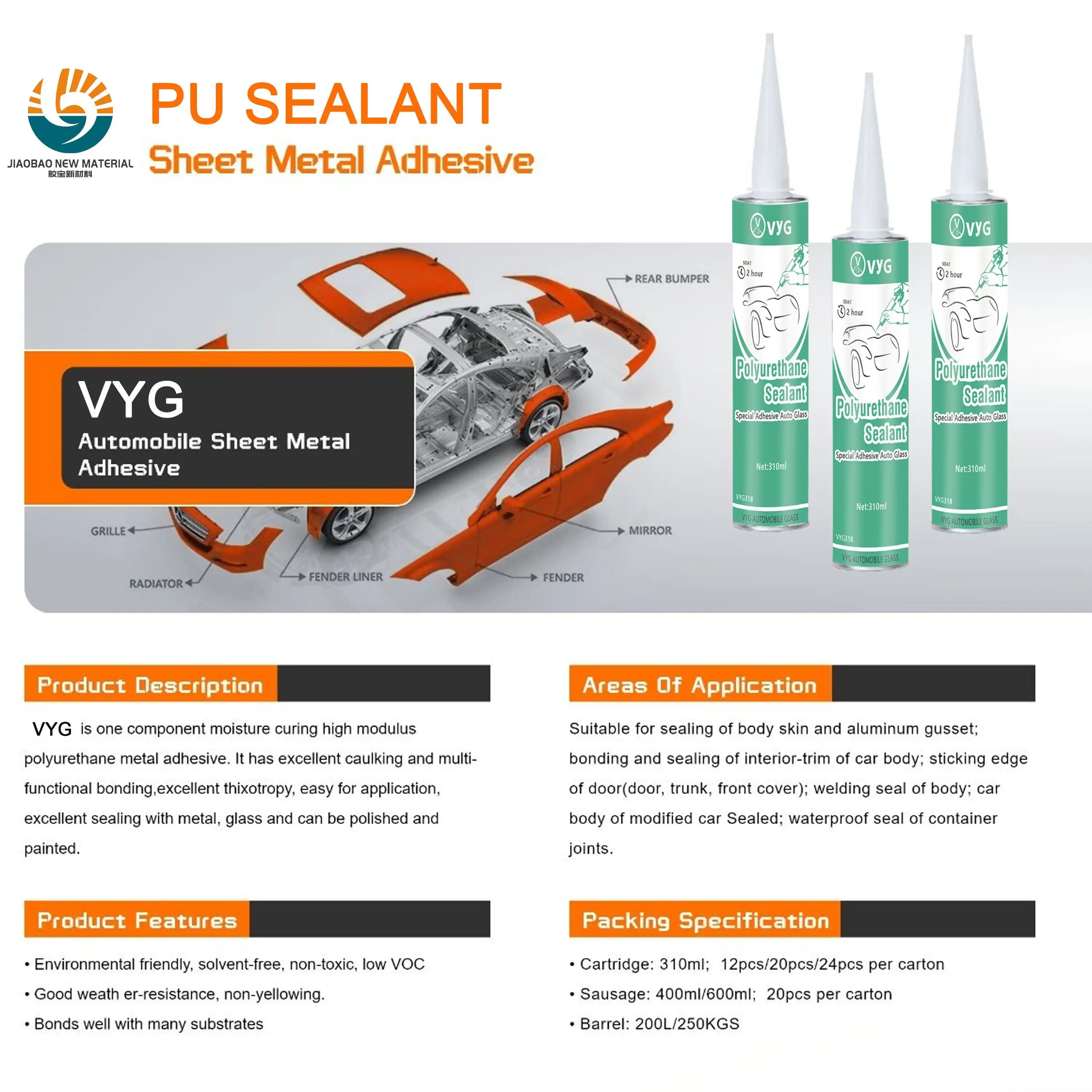 PU Auto Glass Installation Sealant