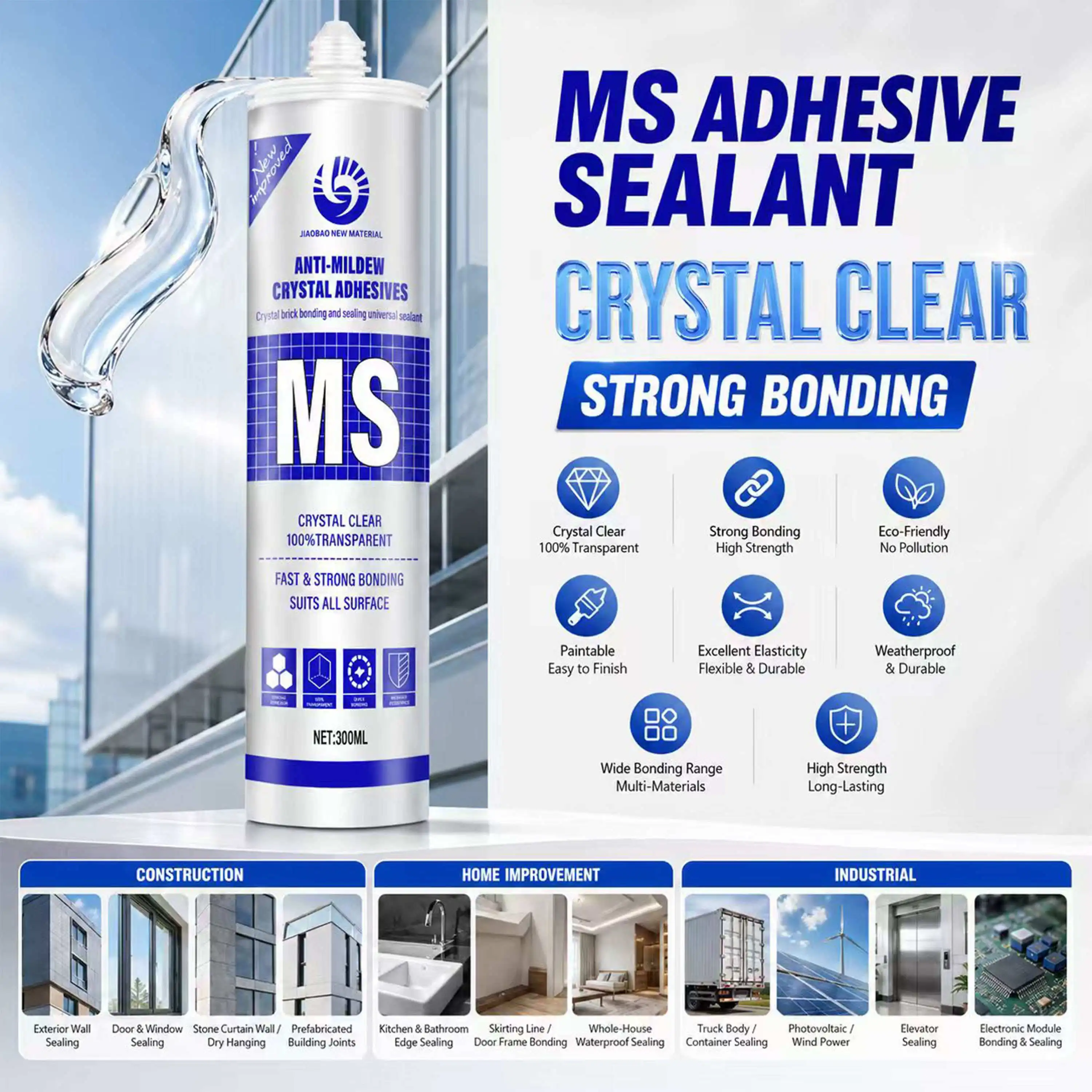 MS sealant multi-purpose adhesive MS sealant multi-purpose adhesive