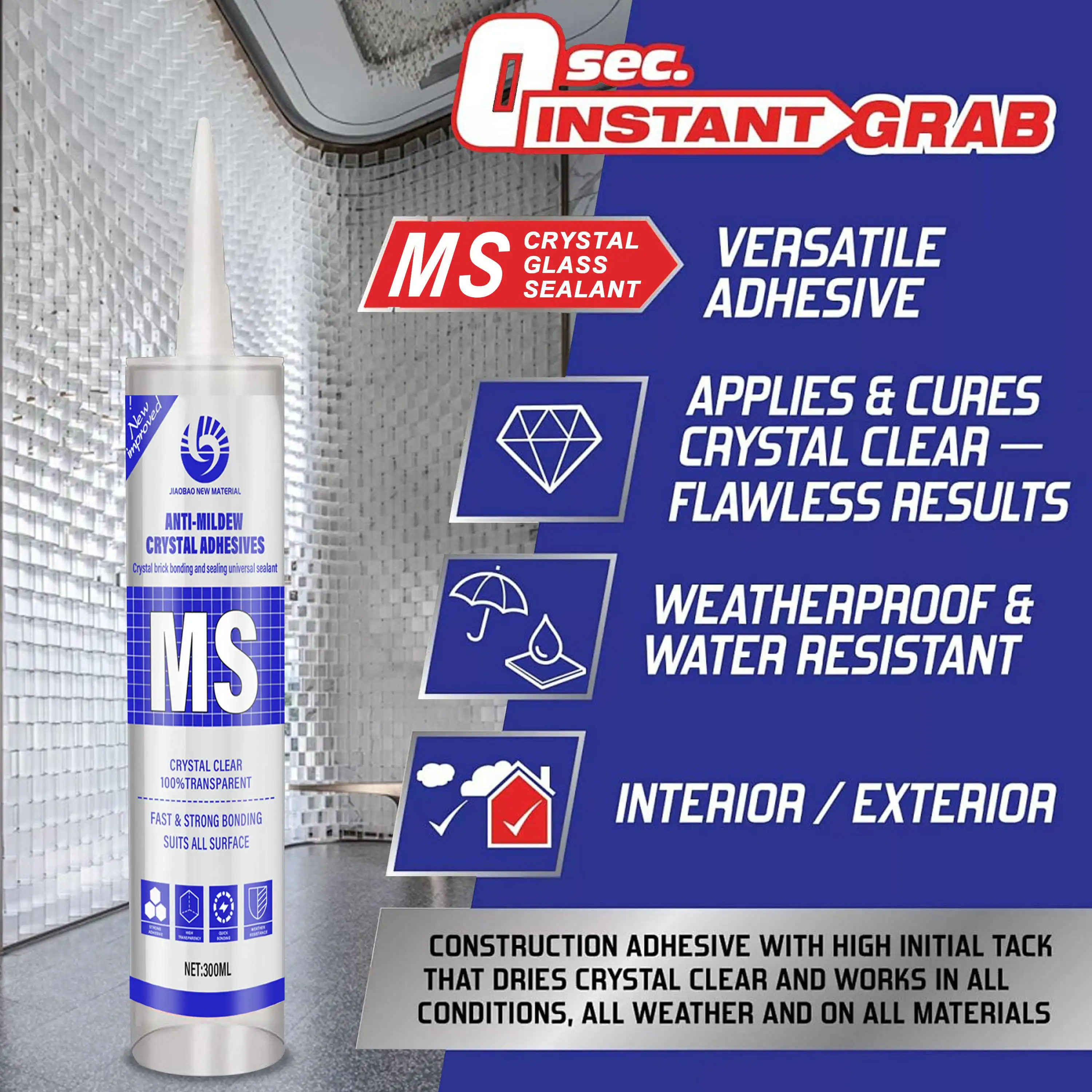 MS sealant multi-purpose adhesive MS sealant multi-purpose adhesive