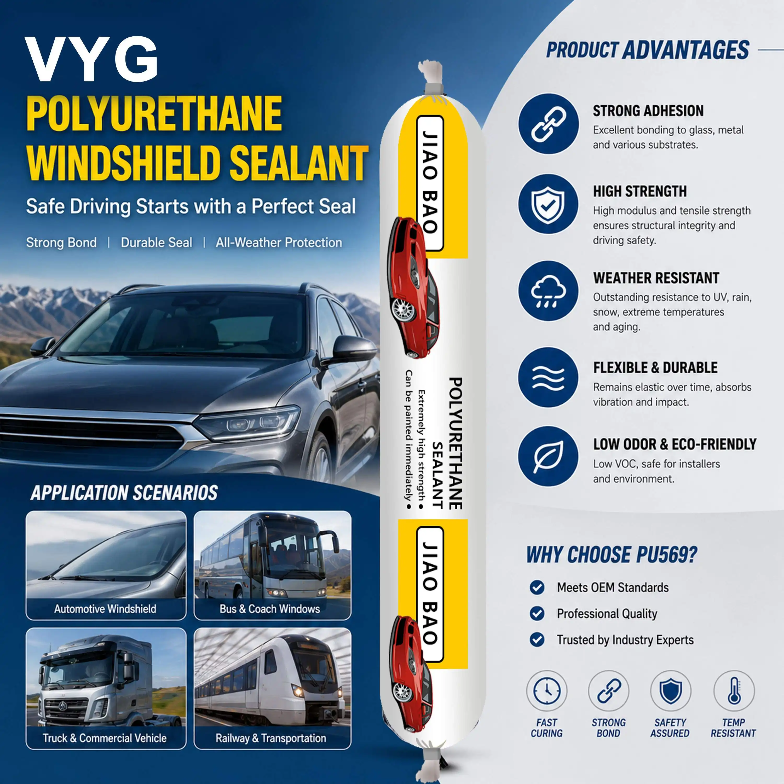PU Car Windshield Bonding Sealant PU Car Windshield Bonding Sealant