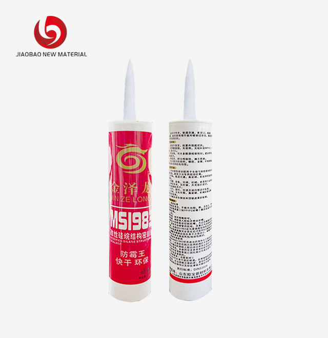 MS Sealant Interior & Exterior Use