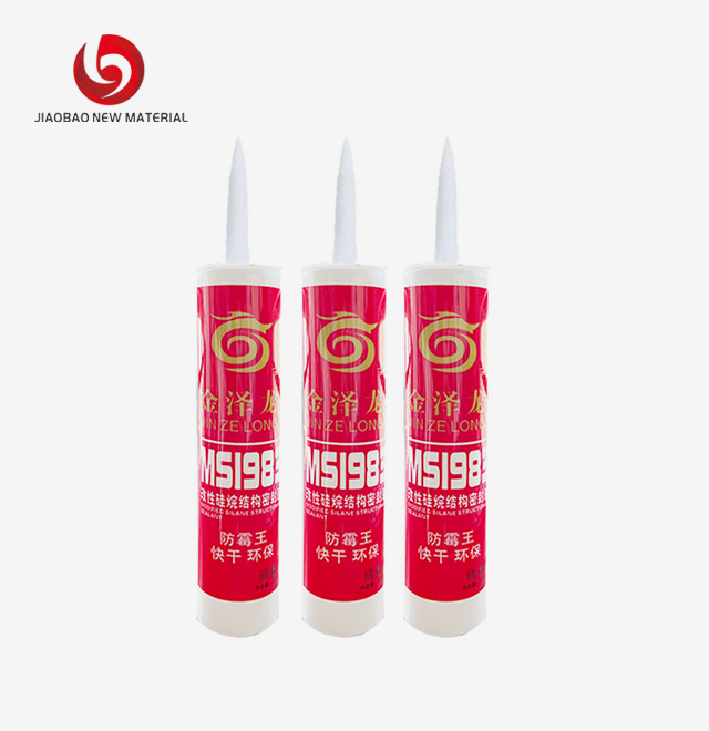 MS Sealant