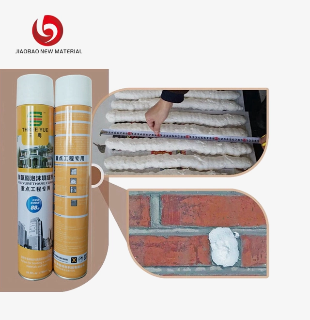 PU Foam High Expansion Formula